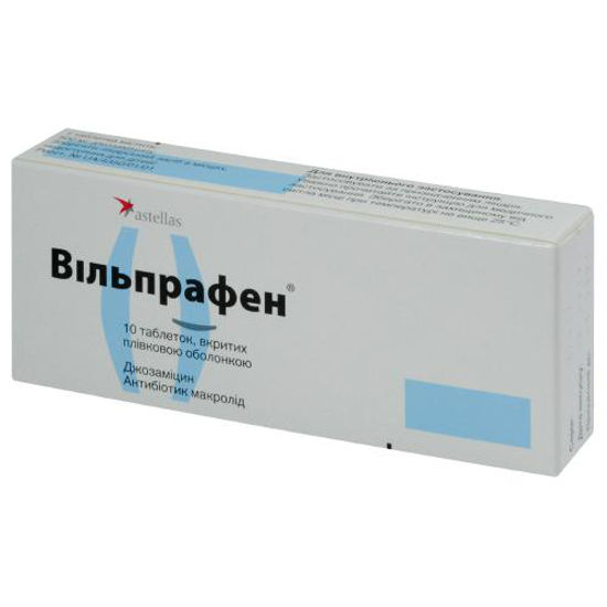Вильпрафен таблетки 500 мг №10